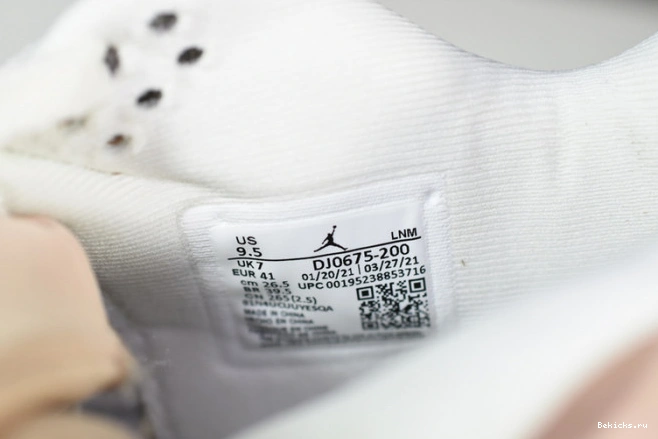 Reps BK 4 wmns “shimmer” dj0675-200 air jordan 1121